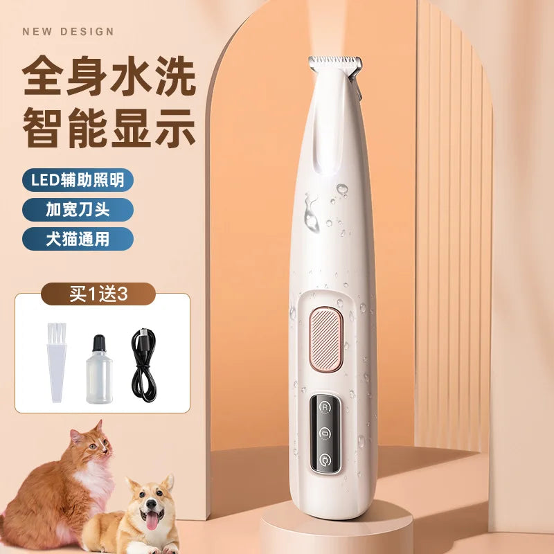 Waterproof Pet Hair Trimmer with LED Light